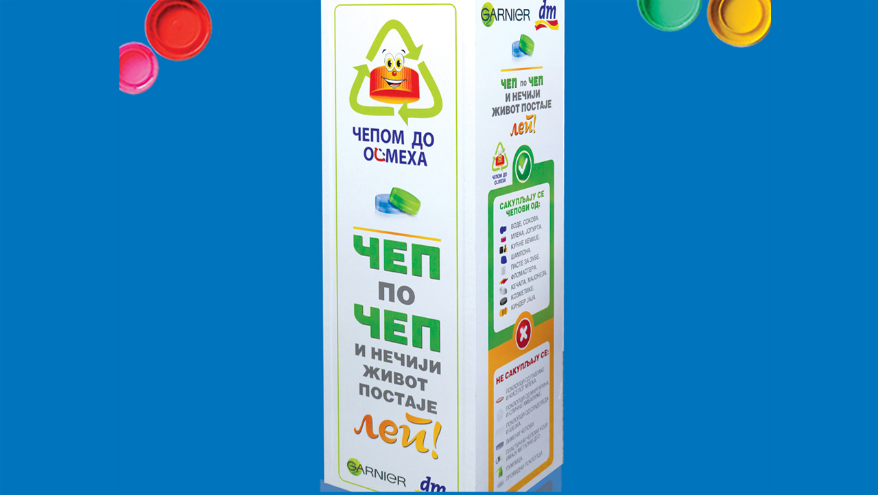 У току акција Чепом до осмеха